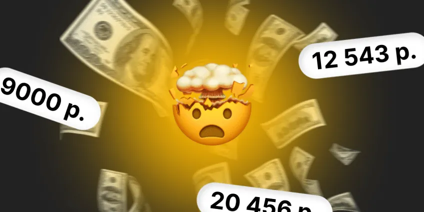 money